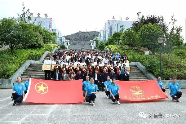 开云手机站官网纪念五四运动100周年暨 五四表彰大会(图12)