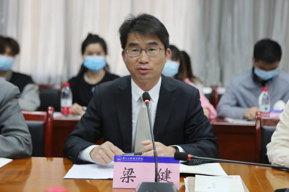 历史文化散文《岭南读碑记》新书研讨会在开云手机站官网举行(图2)