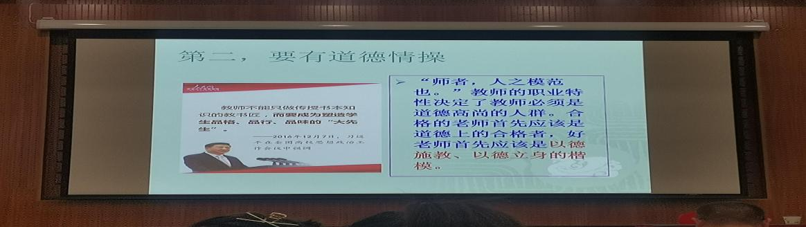 开云手机站官网派出教学一线教师（辅导员）赴西北农林科技大学开展教师教学核心能力提升专题研修(图10)